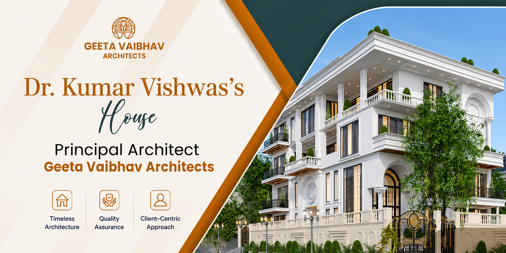 dr-kumar-vishwas-house-by-geeta-vaibhav-architects.webp